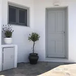 Vibes 1 Διαμέρισμα Ορνός